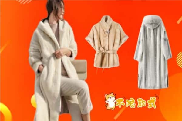 宁化县回收貂皮