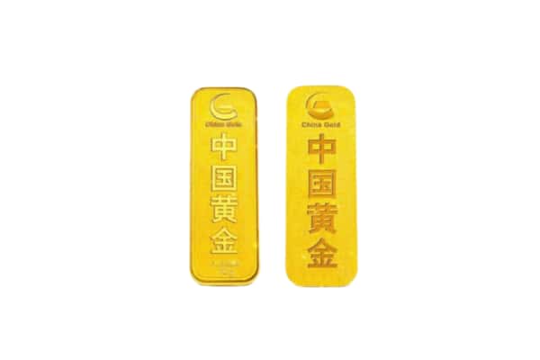 宁化县上门回收黄金价格