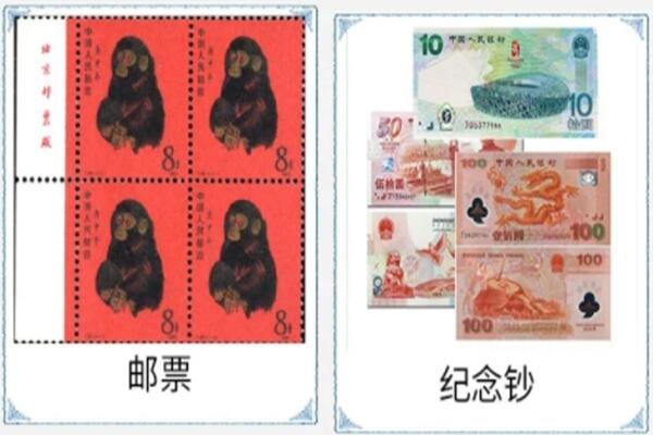 宁化县回收邮票