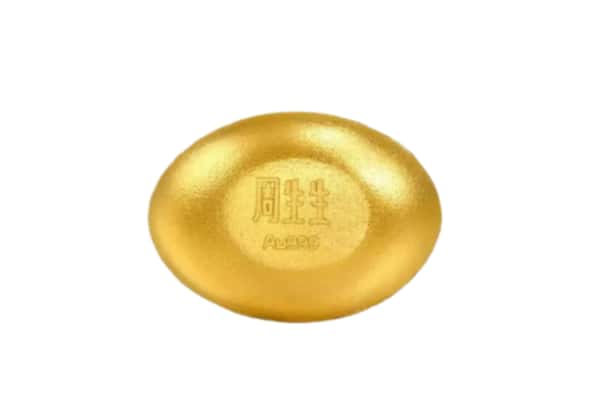 宁化县回收黄金豆子